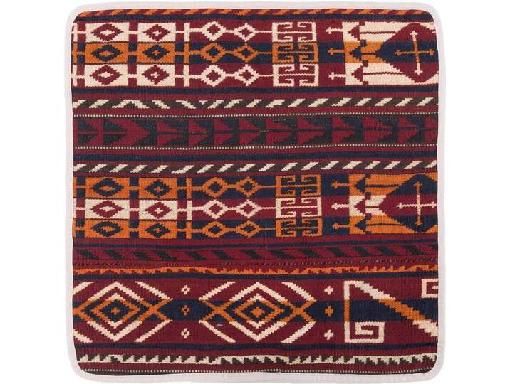 Kelim Afghan Kissenbezug Teppich 50x50 Handgeknüpft Orientteppich Quadratisch Wolle von nain TRADING