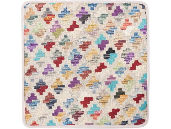 Kelim Afghan Kissenbezug Teppich 50x50 Handgeknüpft Orientteppich Quadratisch Wolle von nain TRADING