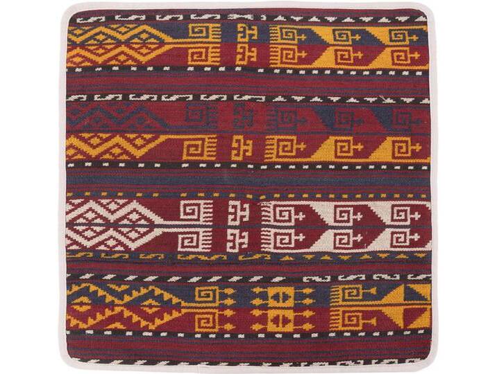 Kelim Afghan Kissenbezug Teppich 50x50 Handgeknüpft Orientteppich Quadratisch Wolle von nain TRADING