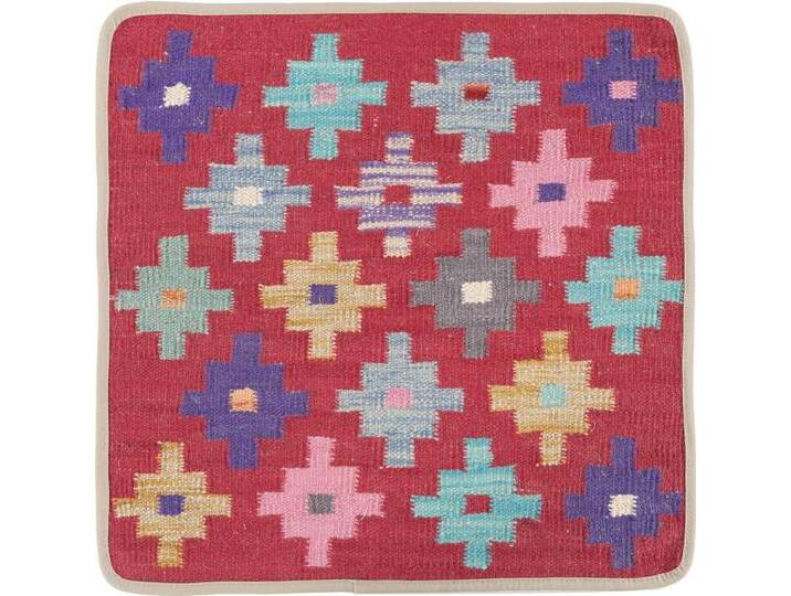 Kelim Afghan Kissenbezug Teppich 50x50 Handgeknüpft Orientteppich Quadratisch Wolle von nain TRADING