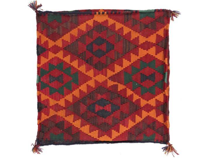 Kelim Afghan Kissenbezug Teppich 60x60 Handgeknüpft Orientteppich Quadratisch Wolle von nain TRADING