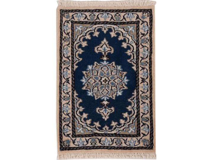 Nain Teppich 39x61 Handgeknüpft Orientteppich Perserteppich Wolle mit Seide von nain TRADING