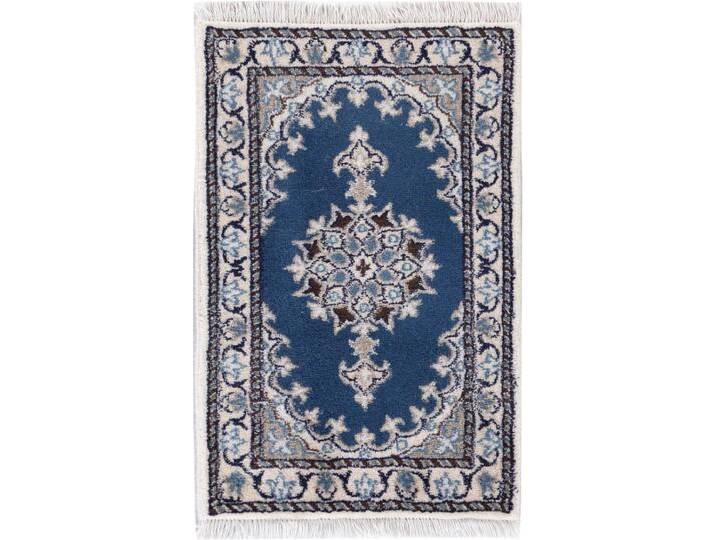Nain Teppich 40x60 Handgeknüpft Orientteppich Perserteppich Wolle mit Seide Nain Teppich 40x60 Handgeknüpft Orientteppich Perserteppich Wolle mit Seide von nain TRADING