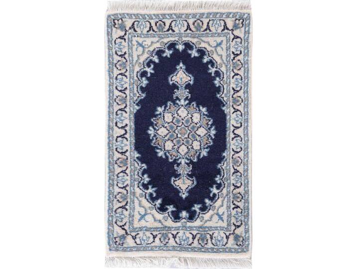 Nain Teppich 40x60 Handgeknüpft Orientteppich Perserteppich Wolle mit Seide Nain Teppich 40x60 Handgeknüpft Orientteppich Perserteppich Wolle mit Seide von nain TRADING