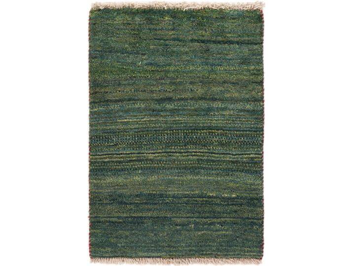 Perser Gabbeh Teppich 60x86 Handgeknüpft Modern Orientteppich Perserteppich Wolle Perser Gabbeh Teppich 60x86 Handgeknüpft Modern Orientteppich Perserteppich Wolle von nain TRADING