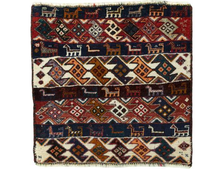 Shiraz Teppich 53x51 Handgeknüpft Orientteppich Perserteppich Quadratisch Wolle Shiraz Teppich 53x51 Handgeknüpft Orientteppich Perserteppich Quadratisch Wolle von nain TRADING