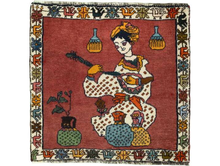 Shiraz Teppich 63x61 Handgeknüpft Orientteppich Perserteppich Quadratisch Wolle Shiraz Teppich 63x61 Handgeknüpft Orientteppich Perserteppich Quadratisch Wolle von nain TRADING