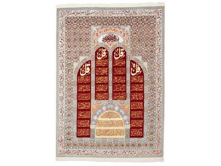 Täbriz Bild 50Raj Seidenkette Teppich 169x239 Handgeknüpft Orientteppich Perserteppich Wolle mit Seide von nain TRADING