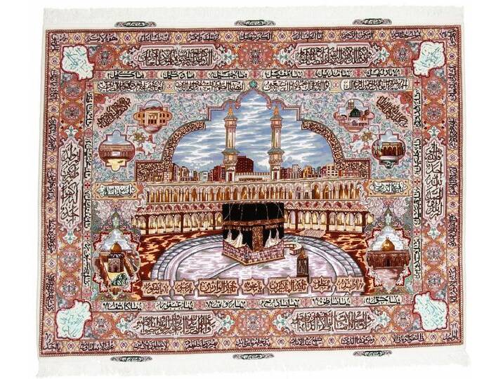 Täbriz Bild 50Raj Seidenkette Teppich 204x157 Handgeknüpft Orientteppich Perserteppich Wolle mit Seide von nain TRADING