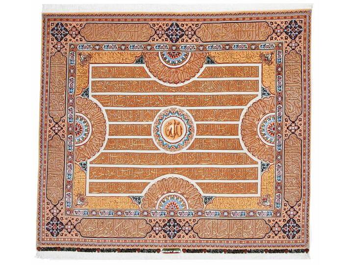 Täbriz Bild 50Raj Seidenkette Teppich 247x211 Handgeknüpft Orientteppich Perserteppich Wolle mit Seide von nain TRADING