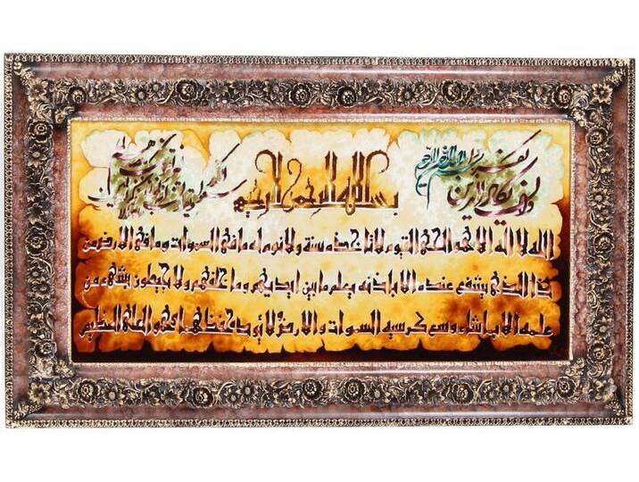 Täbriz Bild 50Raj Teppich 119x57 Handgeknüpft Orientteppich Perserteppich Wolle mit Seide von nain TRADING