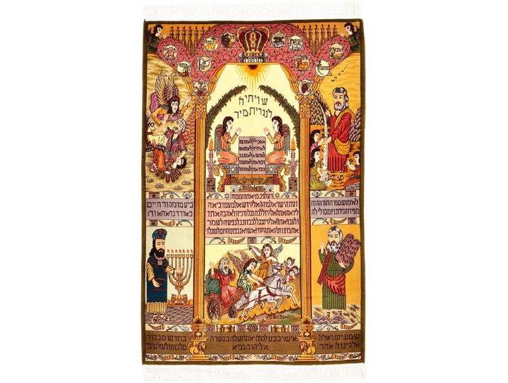 Täbriz Bild Teppich 97x148 Handgeknüpft Orientteppich Perserteppich Wolle mit Seide von nain TRADING