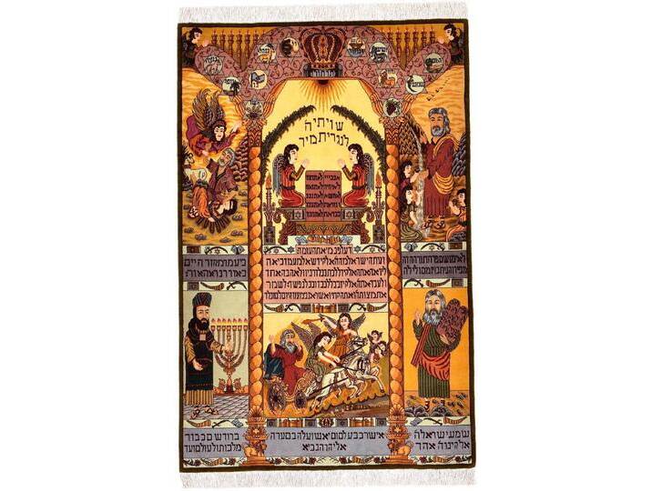 Täbriz Bild Teppich 98x149 Handgeknüpft Orientteppich Perserteppich Wolle mit Seide von nain TRADING