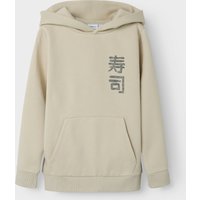 Name It Sweatshirt "NKMKIAN SWE WH BRU PS NOOS" von name it