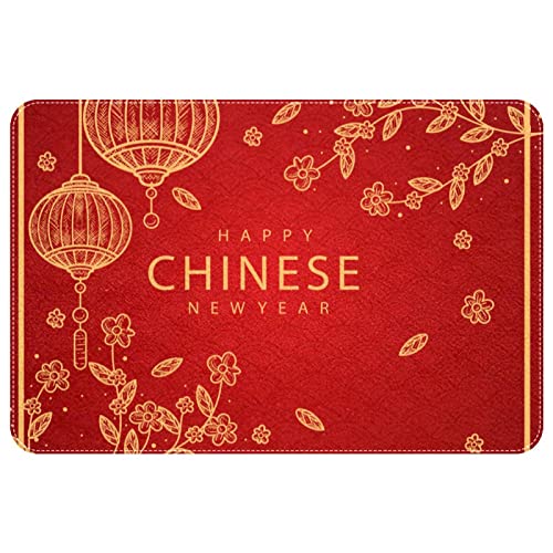 Teppich 40X60cm Frohes Chinesisches Neujahr Fußmatte Lustige Schmutzfangmatte Weicher Fussmatten Für Garten Badezimmer Schlafzimmer von nanchangchengbowangluokeji