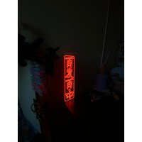 Übersetzung Dieses Schildes "Never Miss A Shot" | Neon Zeichen Hieroglyph| Wanddeko Schild| Hieroglyph von neonlampochkin