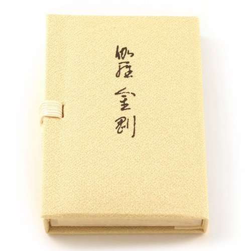 Nippon Kodo Kyara Kongo Japanische Räucherstäbchen In Geschenk-Box Mit Mini-Keramikhalter - Buchform - Aloeswood/Agarwood Mischung von nippon kodo