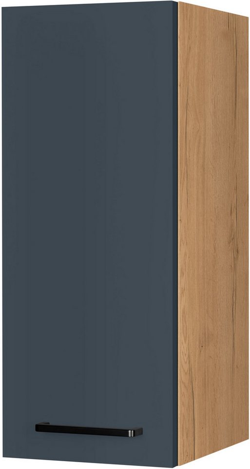 nobilia® Hängeschrank "Easytouch", Ausrichtung wählbar, vormontiert, in drei Breiten: 30, 45 und 60 cm, mit Soft-Close-Funktion von nobilia®