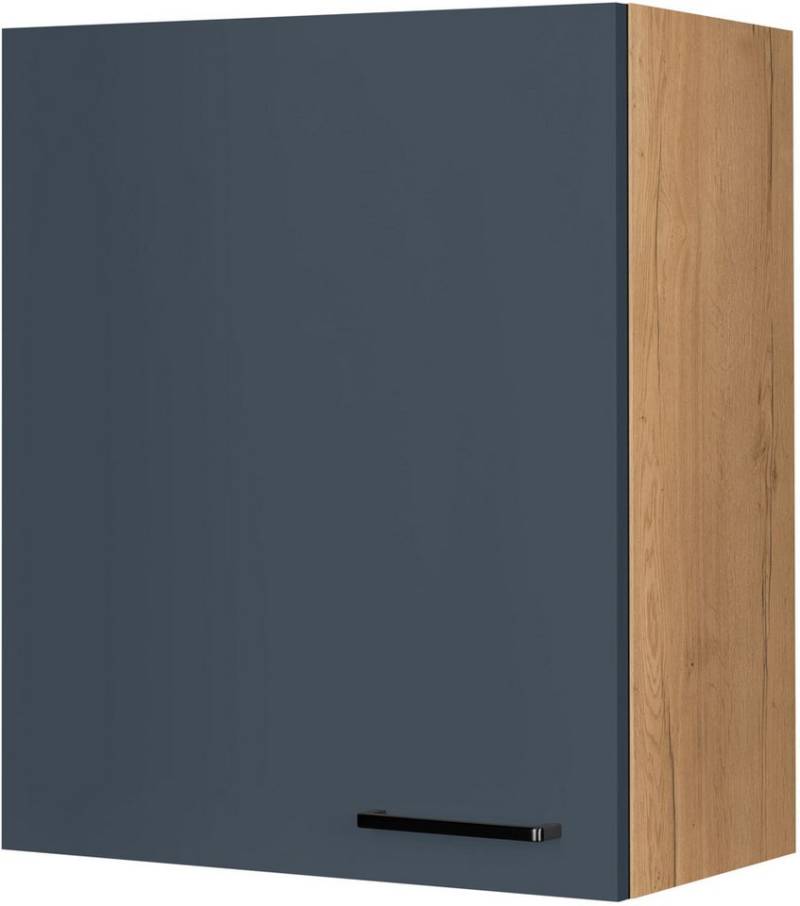 nobilia® Hängeschrank "Easytouch", Ausrichtung wählbar, vormontiert, in drei Breiten: 30, 45 und 60 cm, mit Soft-Close-Funktion von nobilia®
