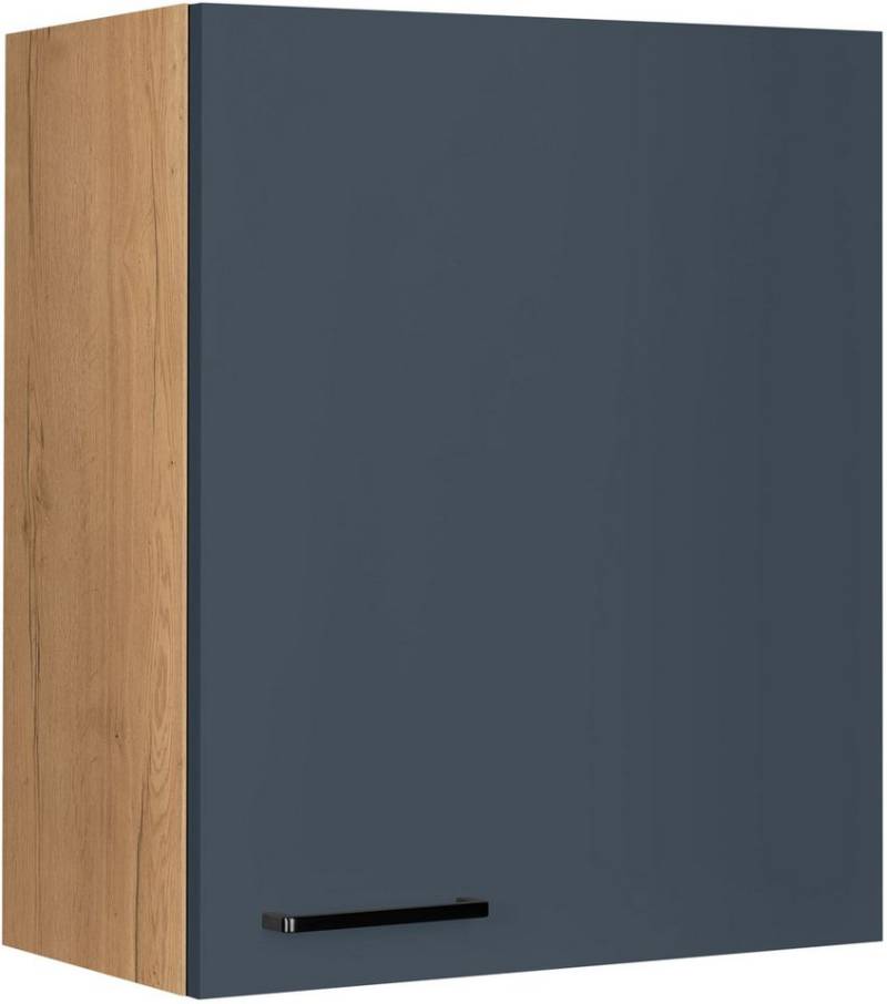nobilia® Hängeschrank "Easytouch", Ausrichtung wählbar, vormontiert, in drei Breiten: 30, 45 und 60 cm, mit Soft-Close-Funktion von nobilia®