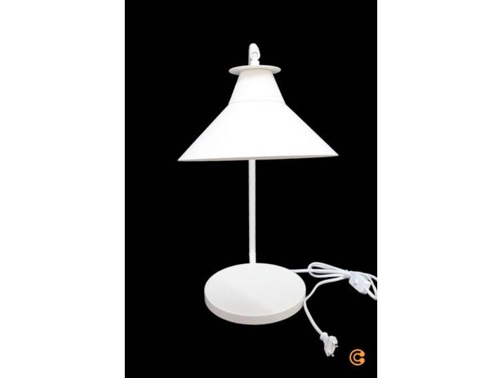 B-Ware Nordlux Tischleuchte Schreibtischlampe Nachttischlampe Leuchte Lampe Licht E27 B-Ware B-Ware Nordlux Tischleuchte Schreibtischlampe Nachttischlampe Leuchte Lampe Licht E27 B-Ware von nordlux