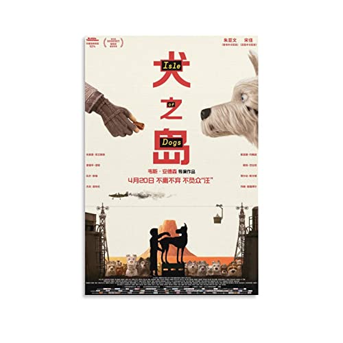 Isle of Dogs Anime-Poster für Zimmer, ästhetisch, 2 Leinwand-Wandkunst-Poster, dekorativ, modern, 30 x 45 cm von nuochen