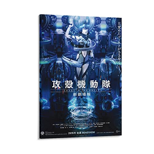 nuochen Ghost in The Shell Anime-Poster Filmposter für Zimmer Ästhetische Wandkunst Poster Drucke Heimdekoration Bild Leinwand Gemälde Poster 60 x 90 cm von nuochen