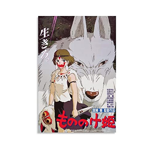 nuochen Mononoke Hime Prinzessin Mononoke Anime Poster Kunstdruck Wandfoto Farbe Poster Hängendes Bild Familiendekoration 50 x 75 cm von nuochen