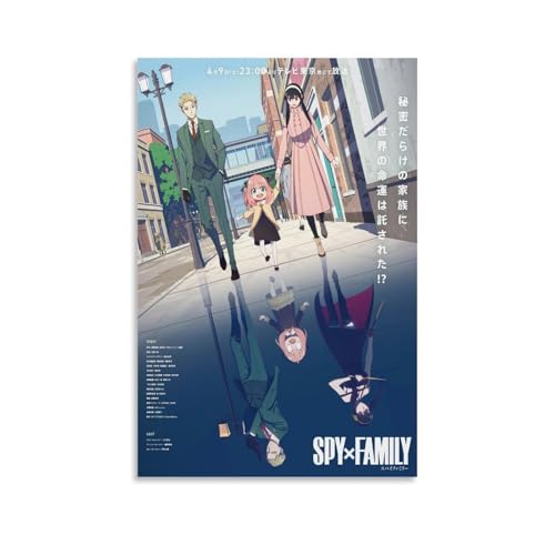 nuomesc Spy X Family Collection Poster Wandkunst Bilddruck Moderne Familienzimmer Dekor 08x12inch(20x30cm) von nuomesc