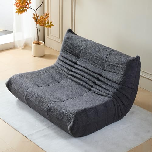 okwish Beanbag-Sofa, riesiges Doppelsofa, aus Teddy-Fleece-Material, übergroßes Lazy Sofa, ideal zum Lesen und Entspannen drinnen und draußen, Grau okwish Beanbag-Sofa, riesiges Doppelsofa, aus Teddy-Fleece-Material, übergroßes Lazy Sofa, ideal zum Lesen und Entspannen drinnen und draußen, Grau von okwish