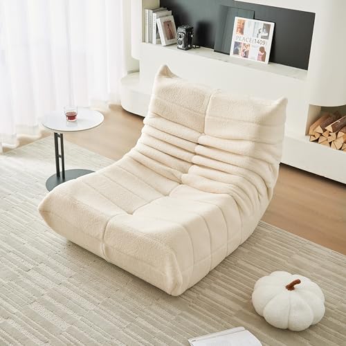 okwish Sofa-Sitzsack Indoor-Sitzkissen mit Rückenlehne, Lazy Sofa, Bodenstuhl, geeignet für Schlafzimmer, Raumdekoration,Beige von okwish