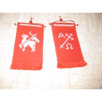 Traditionell Doppelseitig Handgesticktes Fähnchen Für Osterlamm Und Weihekorb Traditionell Doppelseitig Handgesticktes Fähnchen Für Osterlamm Und Weihekorb von omudelkreativ