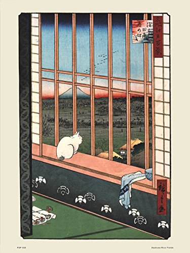 onthewall Hiroshige Japanisches Poster Kunstdruck Asakusa Reisfelder von onthewall