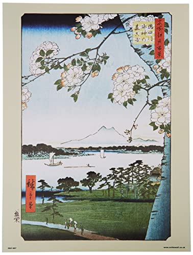 onthewall Hiroshige Japanisches Poster Kunstdruck The Grove at the suijin shrine and massak, weiß, 30 x 40 cm, PDP057d von onthewall