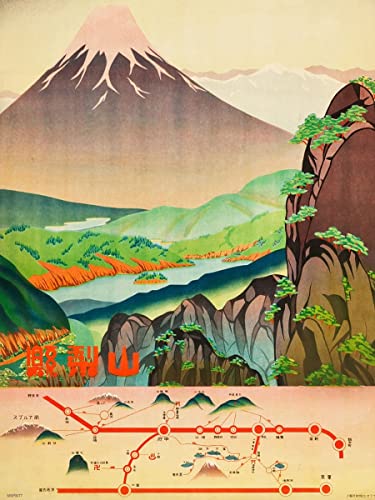 Poster / Poster, Motiv: Japan Travel Volcano, 30 x 40 cm von onthewall