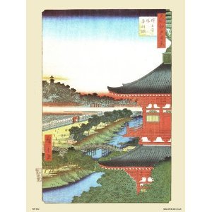 onthewall Hiroshige Japanisches Poster/Kunstdruck Die Pogoda von Zojoji (PDP 52) von onthewall