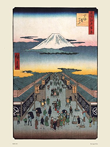 onthewall Hiroshige Japanisches Poster Kunstdruck Suruga-Cho, Weiß, 30 x 40 cm von onthewall