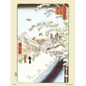 onthewall Japanischer Kunstdruck Hiroshige, Atagoshita und Yabu Lane (PDP 41) von onthewall