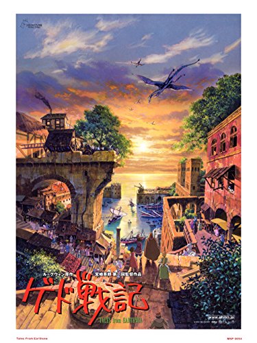 onthewall Kunstdruck Die Chroniken von Erdsee, Poster, Studio Ghibli von onthewall