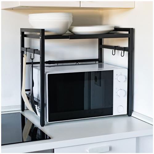 osoltus Küchenregal verstellbar L.40-60 cm x T. 36cm x H. 46cm schwarz | Mikrowellenregal anpassbar in Länge und Höhe osoltus Küchenregal verstellbar L.40-60 cm x T. 36cm x H. 46cm schwarz | Mikrowellenregal anpassbar in Länge und Höhe von osoltus