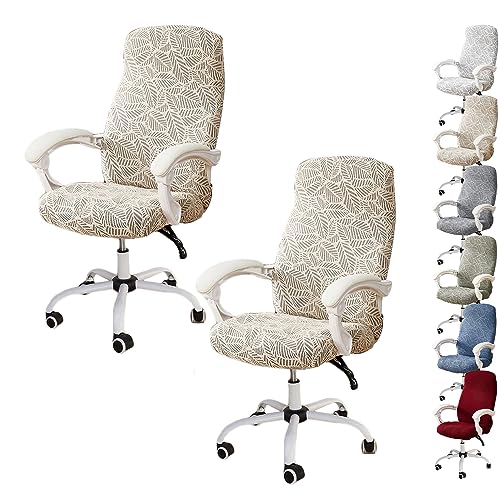 ouxei 3D-Jacquard-Bürostuhlbezug, Dehnbarer Drehstuhl-Schonbezug Mit Reißverschluss, 4er-/6er-Set(Beige 2pcs,Large) von ouxei