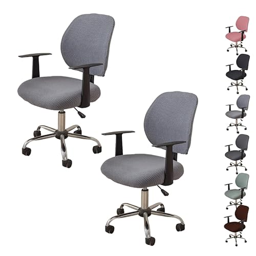 ouxei Einfarbiger Stretch-Bürostuhlbezug - Universeller Schonbezug Für Geteilte Schreibtisch-Drehstühle(C 2pcs) von ouxei