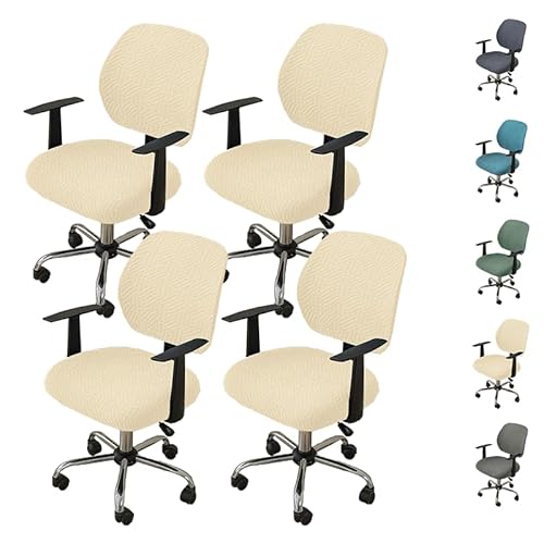 ouxei Jacquard-Stretch-Bezug Für Computer-Bürostuhl, Abnehmbar, Drehbar, Für Schreibtischstuhl, Universeller Schutz(D 4pcs) von ouxei