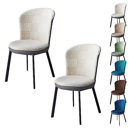 ouxei Moderne Patchwork 3D Jacquard Stuhlhussen Set Von 1/2/4/6, Stretch Waschbar Arc Sitz Protektoren(Beige 2pcs) von ouxei