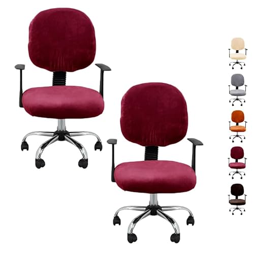 ouxei Stretch-Bürostuhlbezug Aus Samt – Universell Für Drehstühle, Abnehmbarer Und Waschbarer Schutz(D 2pcs) von ouxei