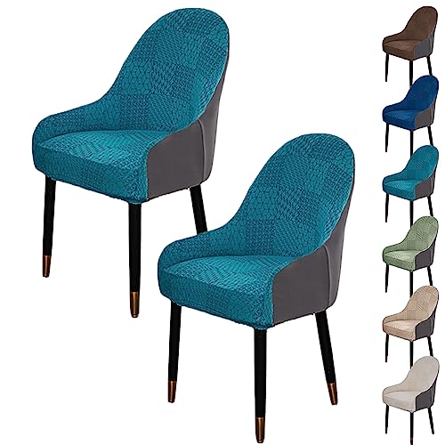 ouxei Stuhlbezug Mit Gebogener Rückenlehne Und Armlehnen-Set – Verdickter, Zweifarbiger Jacquard-Spleißbezug Für Esszimmer, Küche Und Hotel(Dark Green 2pcs) von ouxei
