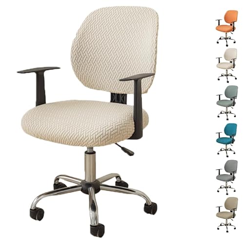 ouxei Verdickte Jacquard-Bürostuhlbezüge, 1er-/2er-/4er-/6er-Set, Dehnbare Universal-Schonbezüge Für Computerstühle(B 1pcs) von ouxei