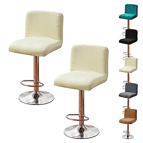 ouxei Waschbare, Elastische Barhocker-Bezüge, 2er-/4er-/6er-Set, Universell Für Hohe, Drehbare Kneipen-/Thekenhocker(White 2pcs) von ouxei