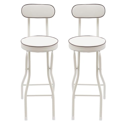 panfudongk Klapphocker Hocker klappbar Falthocker Barhocker Bar Stool Barstuhl Bar stühle tragbar gepolstert faltbar ohne Montage 2er Set mit Rückenlehne und Fußstütze geeignet (Weiß) von panfudongk
