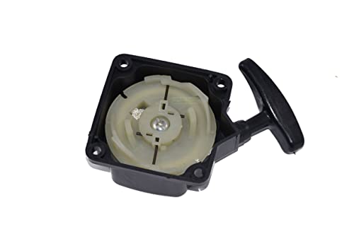 Starter kompatibel mit Brast Fuxtec Monzana WilTec Einhell Hecht Apex Laubsauger Laubbläser von perfektGarten